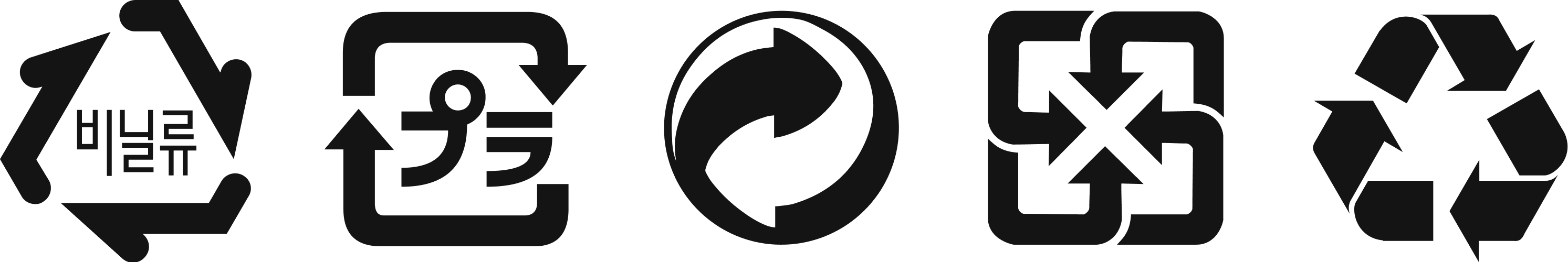 Doesta Pro sembolleri